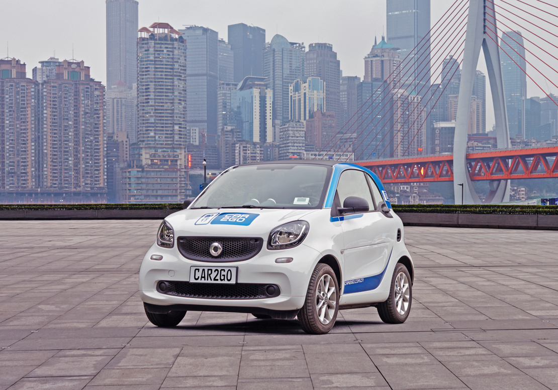 一体化的汽车共享解决方案