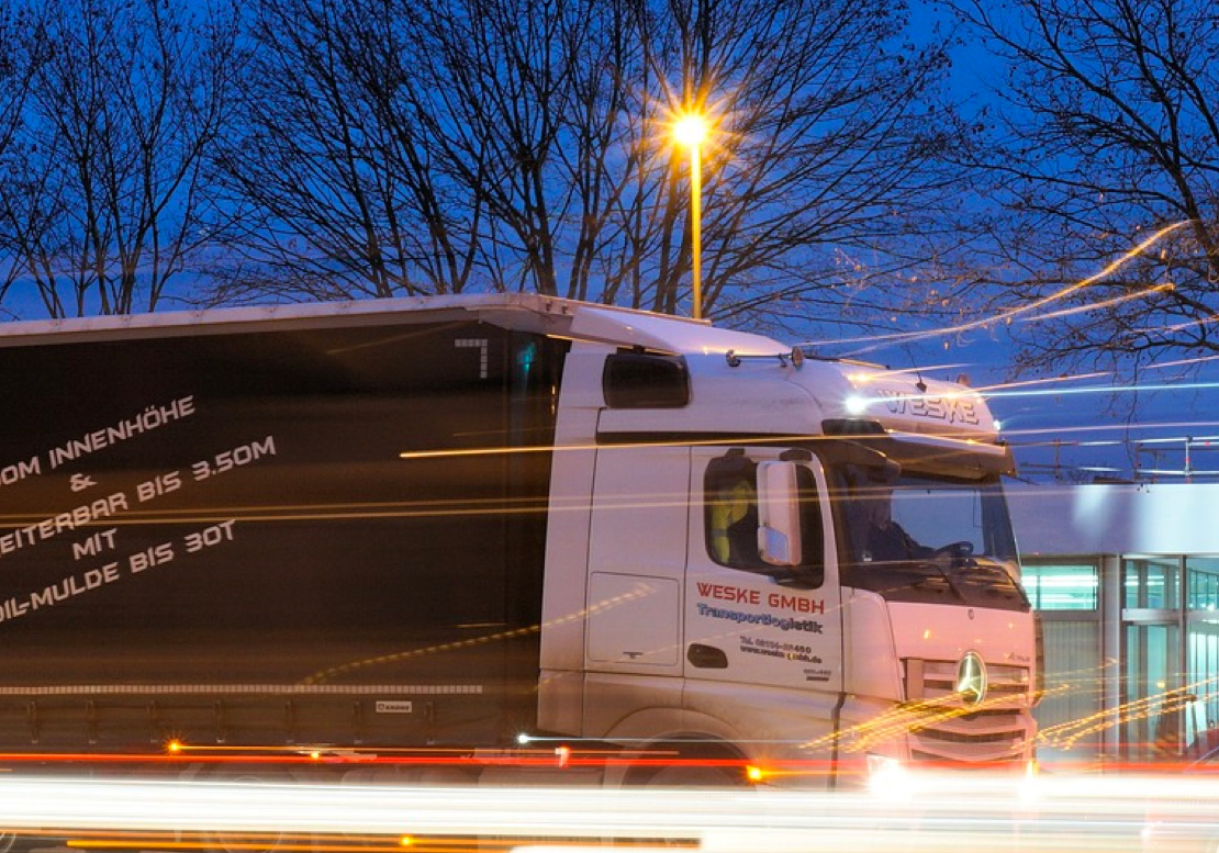 物流数字化与智能调度